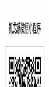 91风流-172115/2_172115.jpg