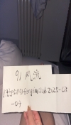91风流-191497/2_191497.jpeg