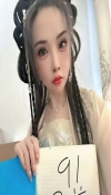 姑苏风情D胸御姐