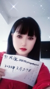 秦淮区少妇小姐姐