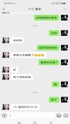 91风流-41225/3_41225.png