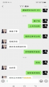 91风流-41225/4_41225.png