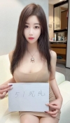 罗湖菲儿