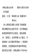 91风流-920941/4_920941.jpg