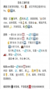 91风流-937928/4_937928.jpeg