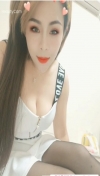 骚货一个