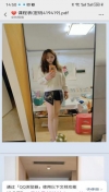 91风流-939015/3_939015.jpg