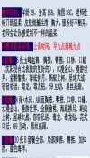 91风流-939015/4_939015.png