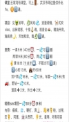 91风流-939081/3_939081.jpeg