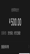 91风流-939281/4_939281.jpg