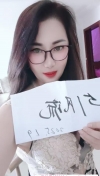 温柔少妇津南吾悦