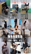 西安各区安排不放假
