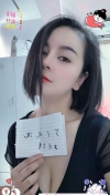 半套泄火少妇