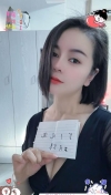 91风流-941908/2_941908.jpg