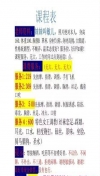 91风流-941908/3_941908.jpg
