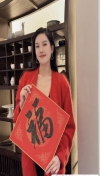 宝安妹子