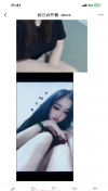合肥蜀山骚货
