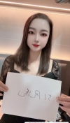 91风流-943607/4_943607.jpg