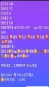 91风流-945427/2_945427.jpg