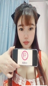 西湖大奶妹六六
