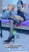 91风流-948865/4_948865.jpg