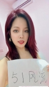 91风流-948922/3_948922.jpg