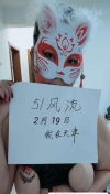 91风流-951064/2_951064.jpeg