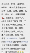 91风流-955773/3_955773.jpeg