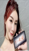 二刷南城医美安然