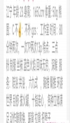 江宁服务系沐沐