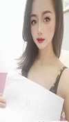 水床婉婉