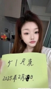 91风流-958085/4_958085.jpeg