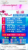91风流-958546/4_958546.jpg