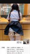 91风流-959703/2_959703.png