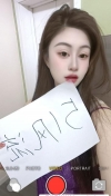 91风流-963273/2_963273.jpg