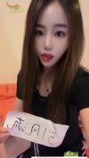 91风流-964287/2_964287.jpg