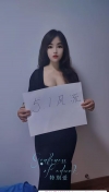 91风流-967372/2_967372.jpg