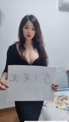 91风流-967372/3_967372.jpg