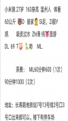 91风流-968154/3_968154.jpg