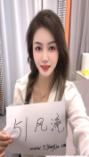 91风流-970292/2_970292.jpg