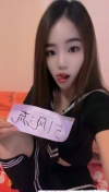 91风流-970420/2_970420.jpeg