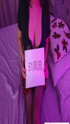 天河区丰满少妇