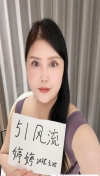 91风流-977683/4_977683.jpg