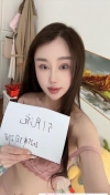 91风流-979283/2_979283.jpeg