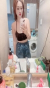 粉嫩美乳白虎妹