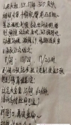 91风流-981628/3_981628.jpeg
