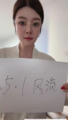江宁丰满大奶妹