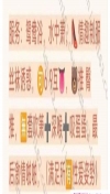 91风流-982280/4_982280.jpeg
