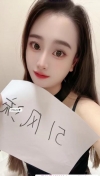 白云格格