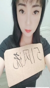 91风流-983454/2_983454.jpg